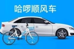 (4分钟教程)泉州工厂招聘普工_哔哩哔哩-2